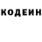 Героин хмурый KrissFliss