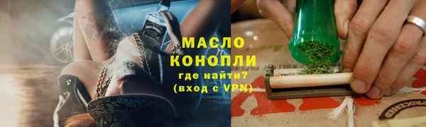 jwh Алексеевка
