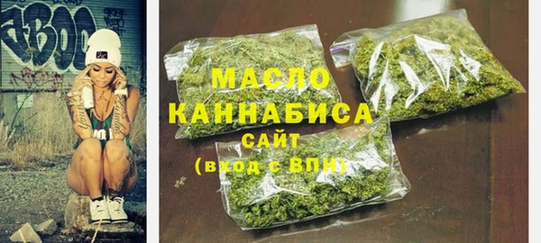 винт Волосово