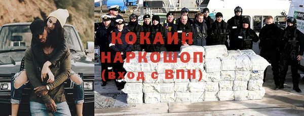 прущая мука Алзамай