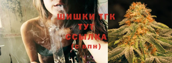 винт Волоколамск