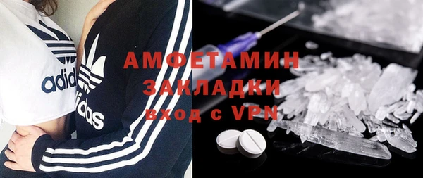 jwh Алексеевка