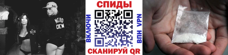 где можно купить наркотик  Пролетарск  Метамфетамин пудра 