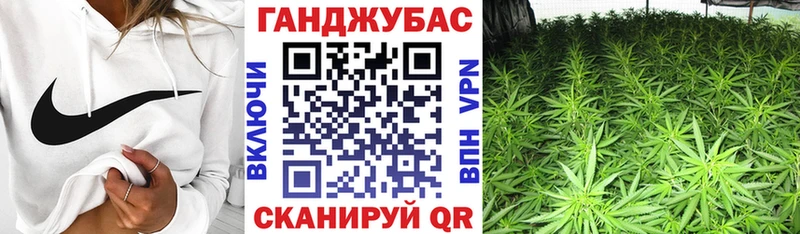 mega как зайти  Пролетарск  Конопля Ganja  хочу наркоту 